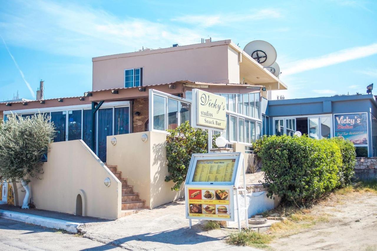 维基思一室公寓酒店 Rhodes City 外观 照片